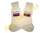 Готовые носки с российским триколором - вариант 1