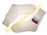 Готовые носки с российским триколором - вариант 1